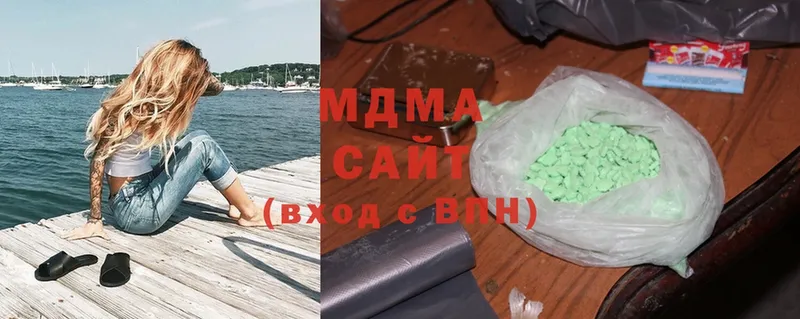 hydra ССЫЛКА  Александров  МДМА кристаллы 