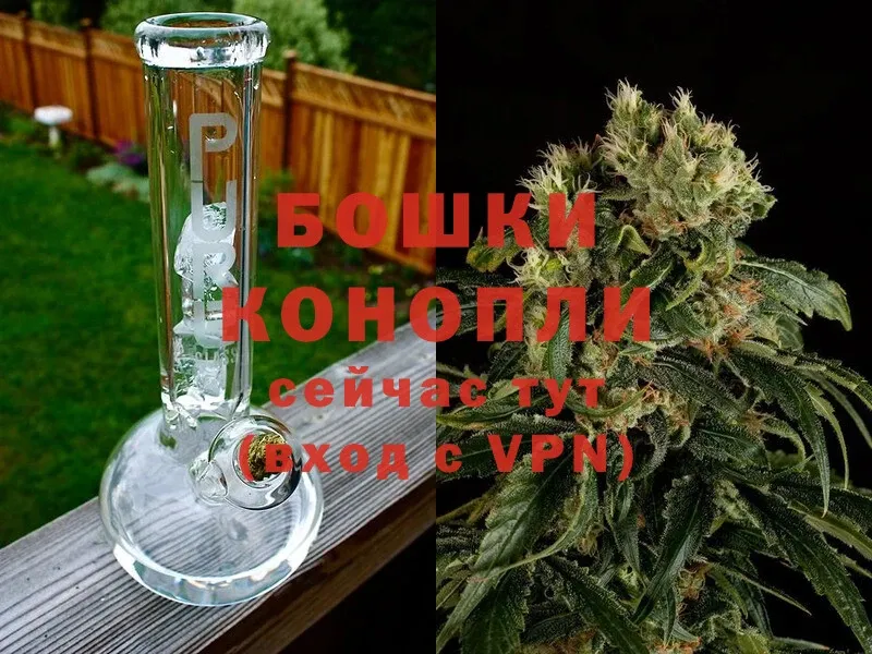 Конопля THC 21%  закладки  KRAKEN как войти  Александров 